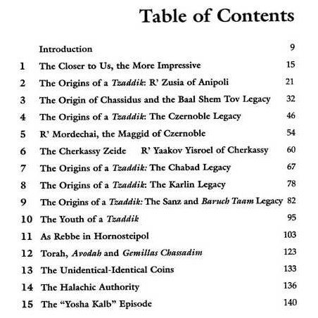 The Zeide Reb Motele - Hardcover | Books | Judaica