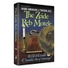 The Zeide Reb Motele - Hardcover | Books | Judaica