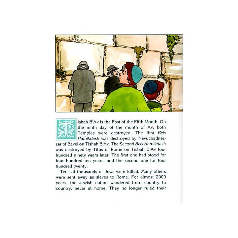 Tishah B'av With Bina, Benny, and Chaggai Hayonah  | Books | Judaica