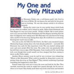 Touched By A Story for Children - Volume 2 Hardcov | Books | Judaica