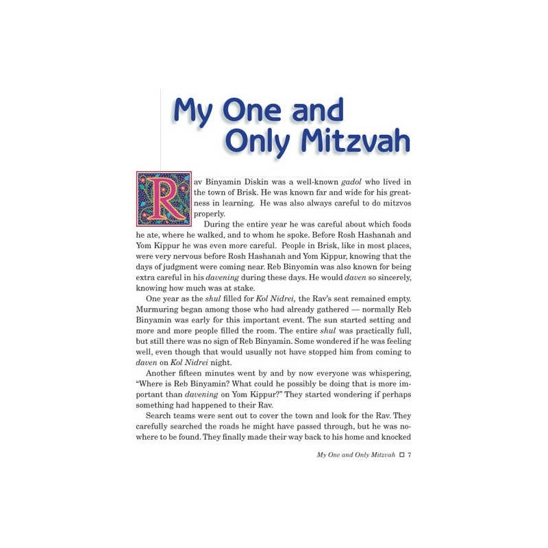 Touched By A Story for Children - Volume 2 Hardcov | Books | Judaica