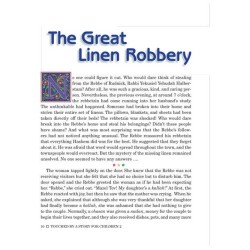 Touched By A Story for Children - Volume 2 Hardcov | Books | Judaica