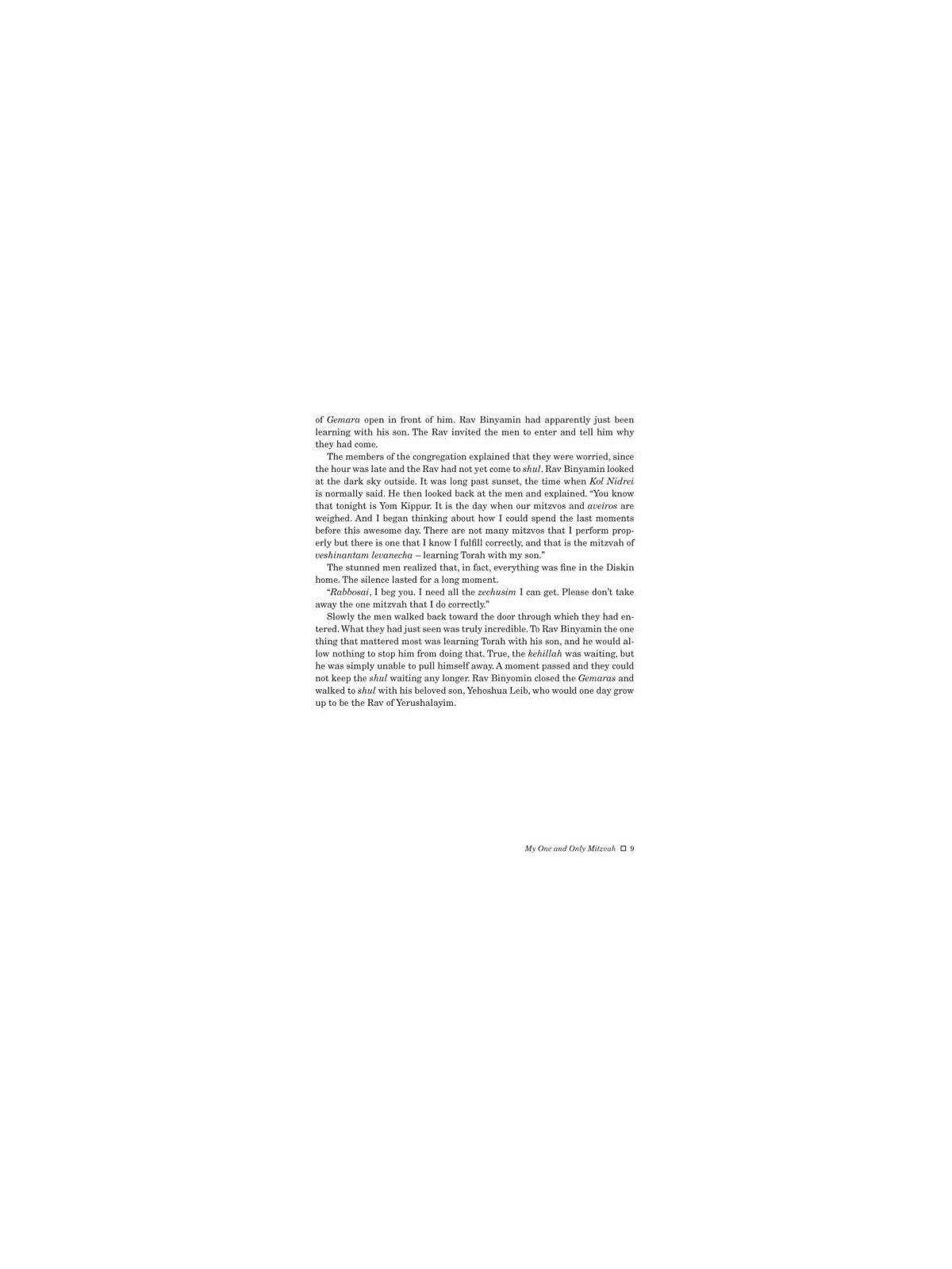 Touched By A Story for Children - Volume 2 Hardcov | Books | Judaica