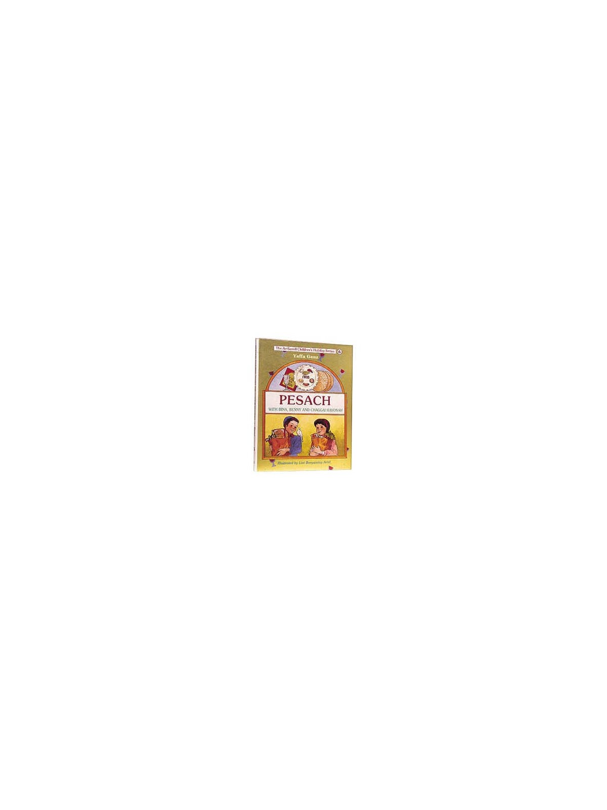 Pesach With Bina, Benny, and Chaggai Hayonah /Ganz | Books | Judaica
