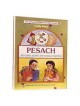 Pesach With Bina, Benny, and Chaggai Hayonah /Ganz | Books | Judaica