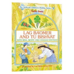 Lag Ba'omer And Tu Bishvat With Bina, Benny, And C | Books | Judaica