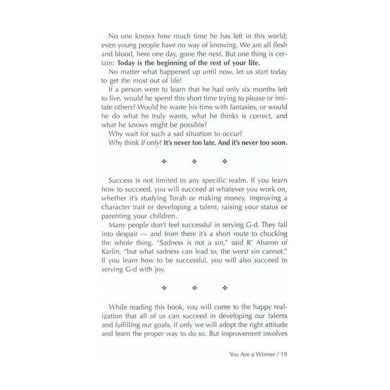 Yes You Can - Hardcover | Books | Judaica