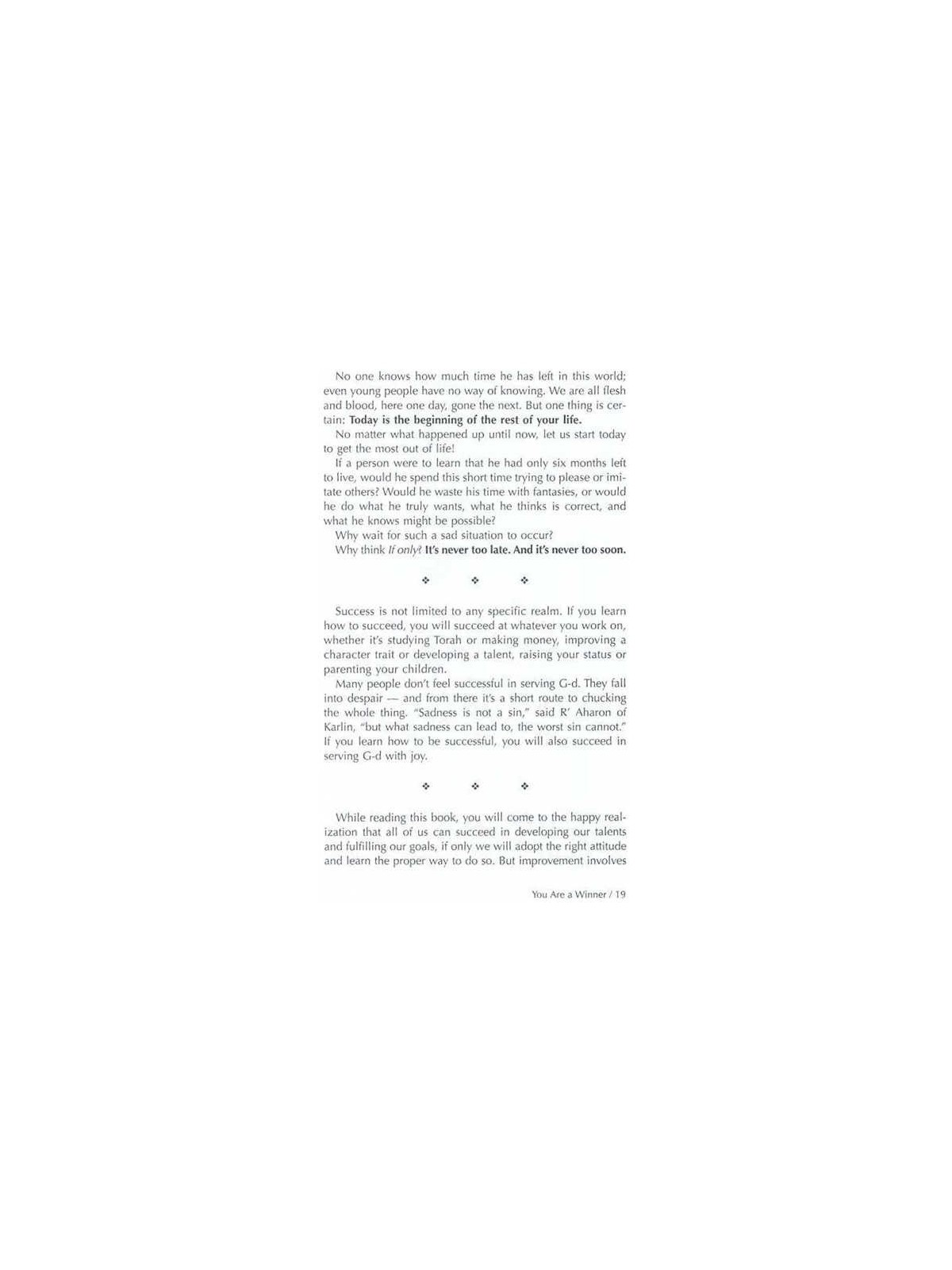 Yes You Can - Hardcover | Books | Judaica