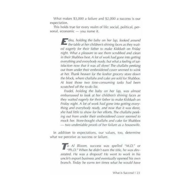 Yes You Can - Hardcover | Books | Judaica