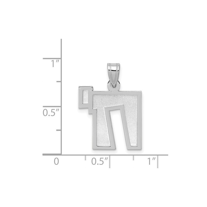 14k White Gold Square Chai Pendant | Jewelry | Judaica