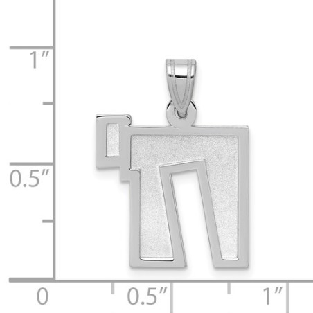 14k White Gold Square Chai Pendant | Jewelry | Judaica