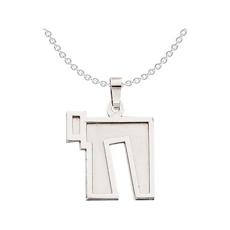 14k White Gold Square Chai Pendant | Jewelry | Judaica