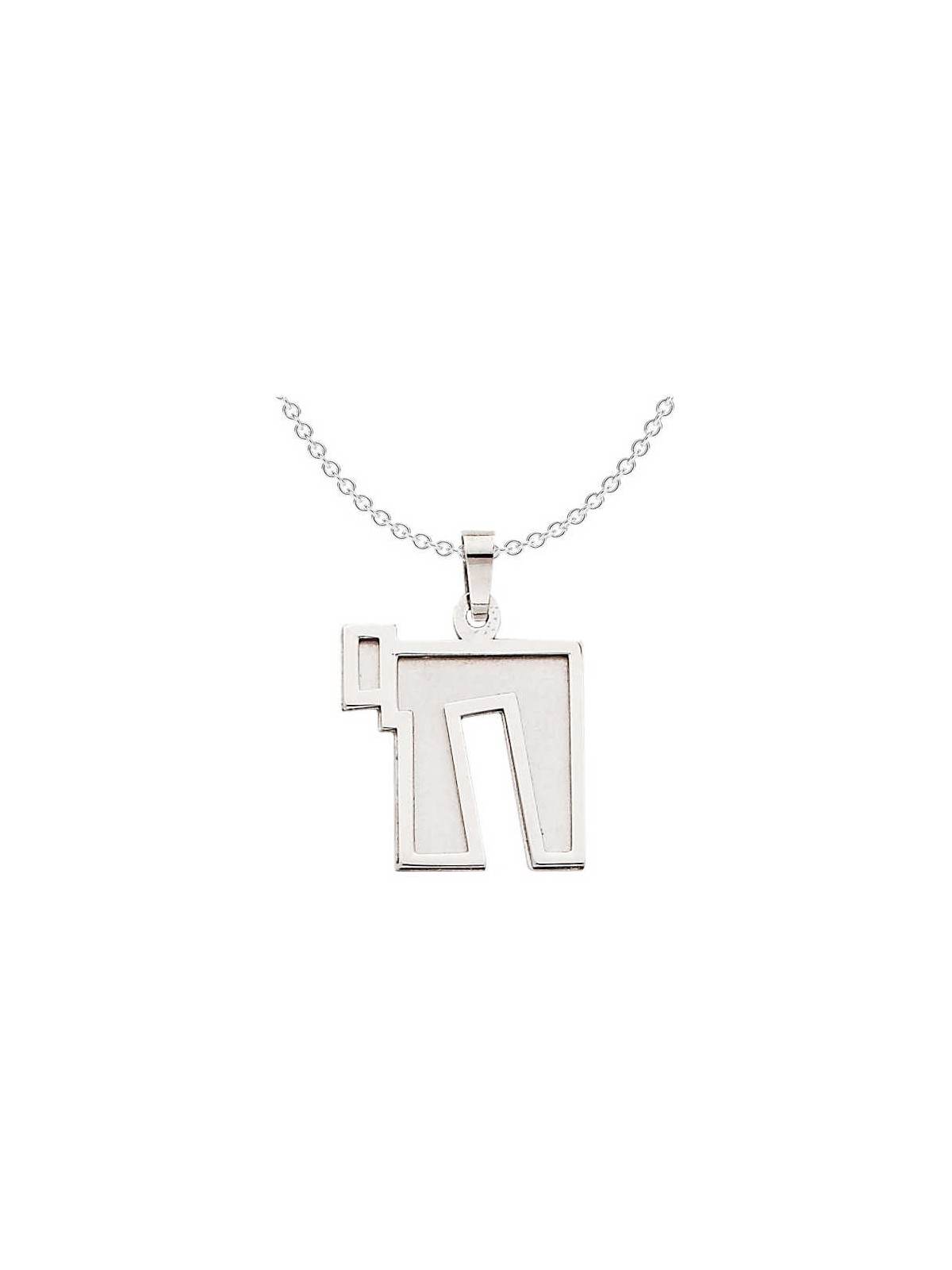 14k White Gold Square Chai Pendant | Jewelry | Judaica