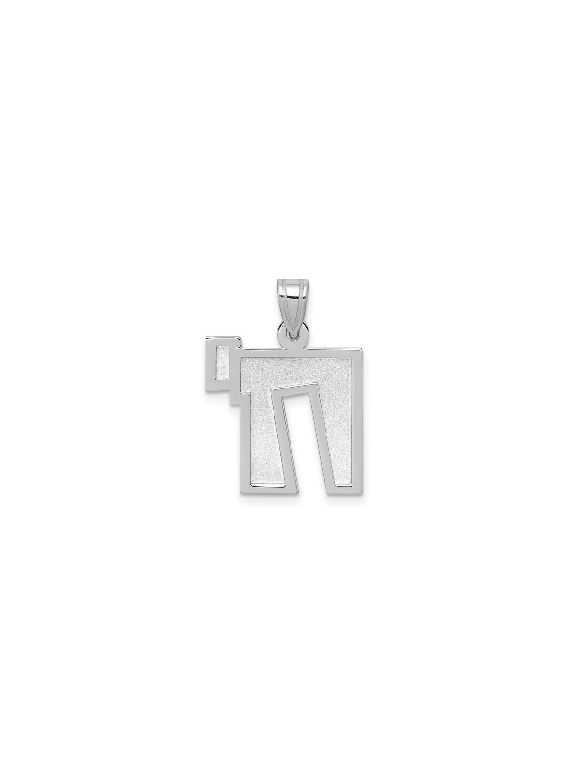 14k White Gold Square Chai Pendant | Jewelry | Judaica