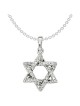 14k White Gold Diamond Star of David Pendant | Jewelry | Judaica