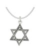Sterling Silver Antiqued Dual-Textured Star of Dav | Jewelry | Judaica