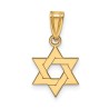 14k Yellow Gold Interlocking Star of David Pendant | Jewelry | Judaica