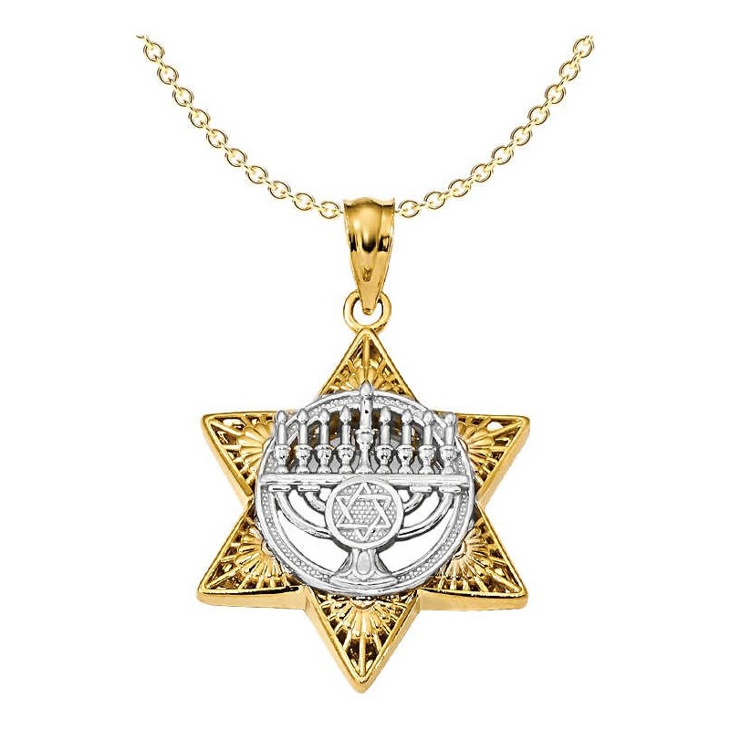 14k Two-Tone Gold Menorah Star of David Pendant | Jewelry | Judaica