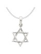 14k White Gold Dual Textured Star of David Pendant | Jewelry | Judaica