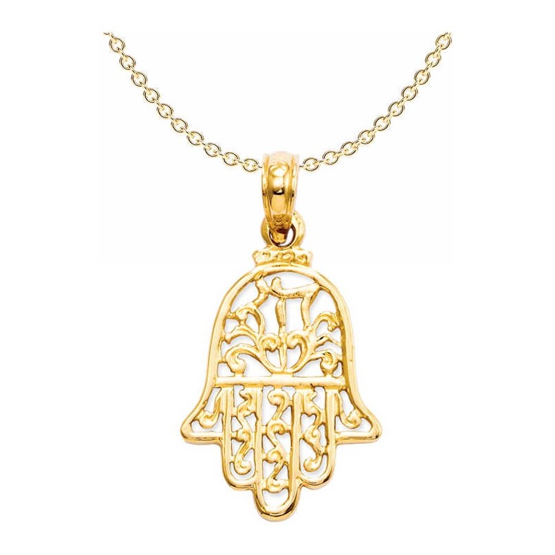 14k Yellow Gold Filigree Hamsa Chai Pendant | Jewelry | Judaica