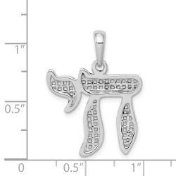 14k White Gold Mesh Chai Pendant | Jewelry | Judaica