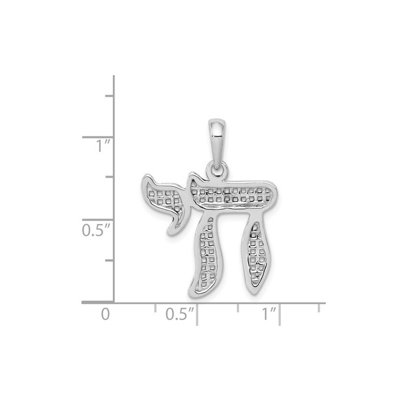 14k White Gold Mesh Chai Pendant | Jewelry | Judaica