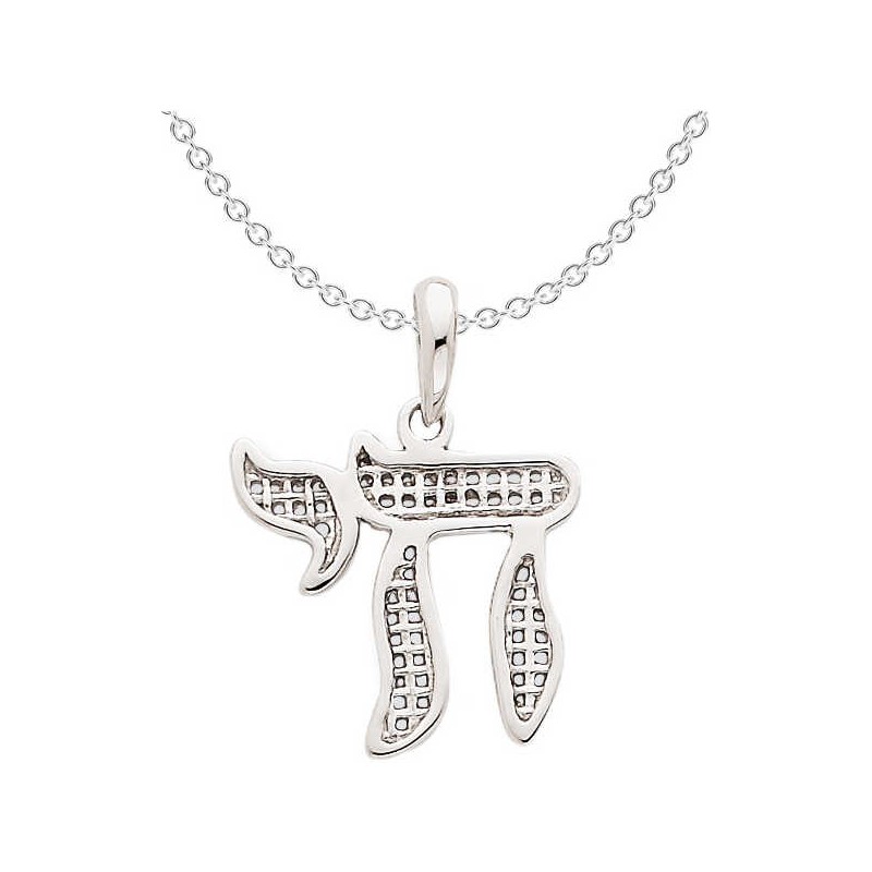 14k White Gold Mesh Chai Pendant | Jewelry | Judaica