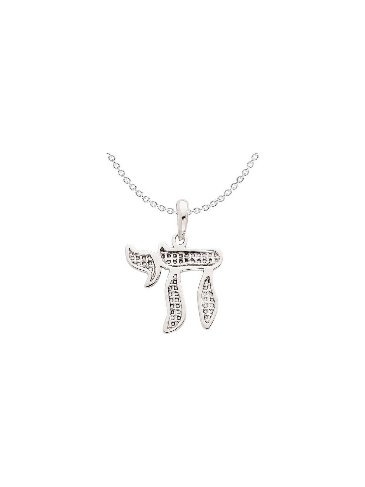 14k White Gold Mesh Chai Pendant | Jewelry | Judaica