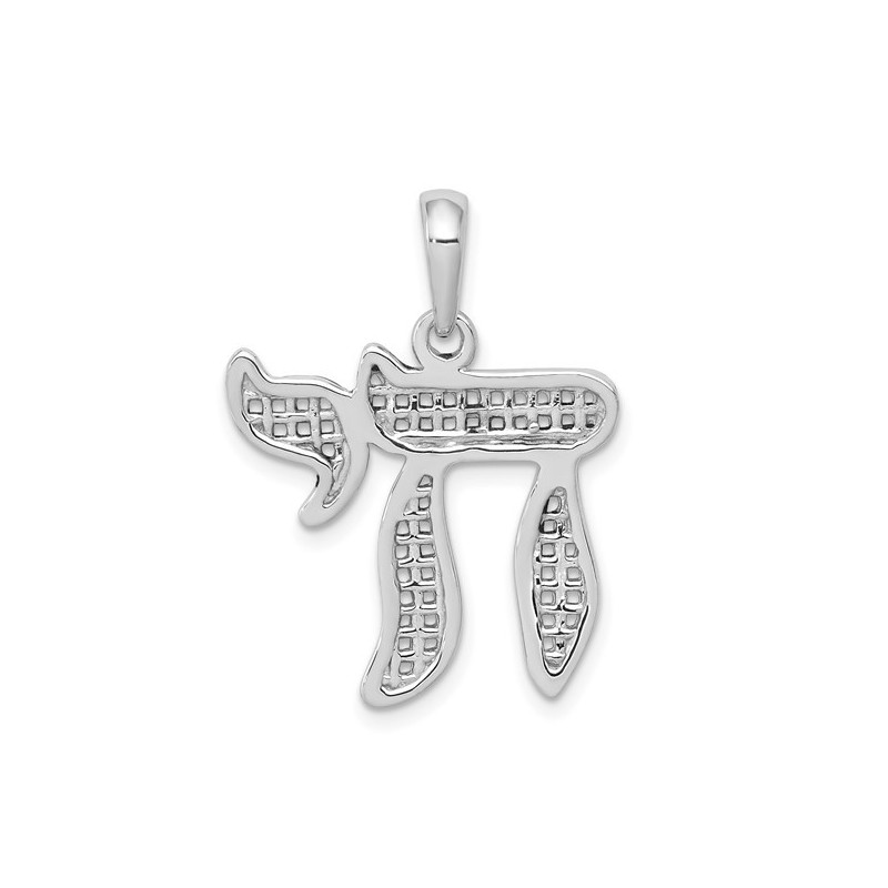 14k White Gold Mesh Chai Pendant | Jewelry | Judaica