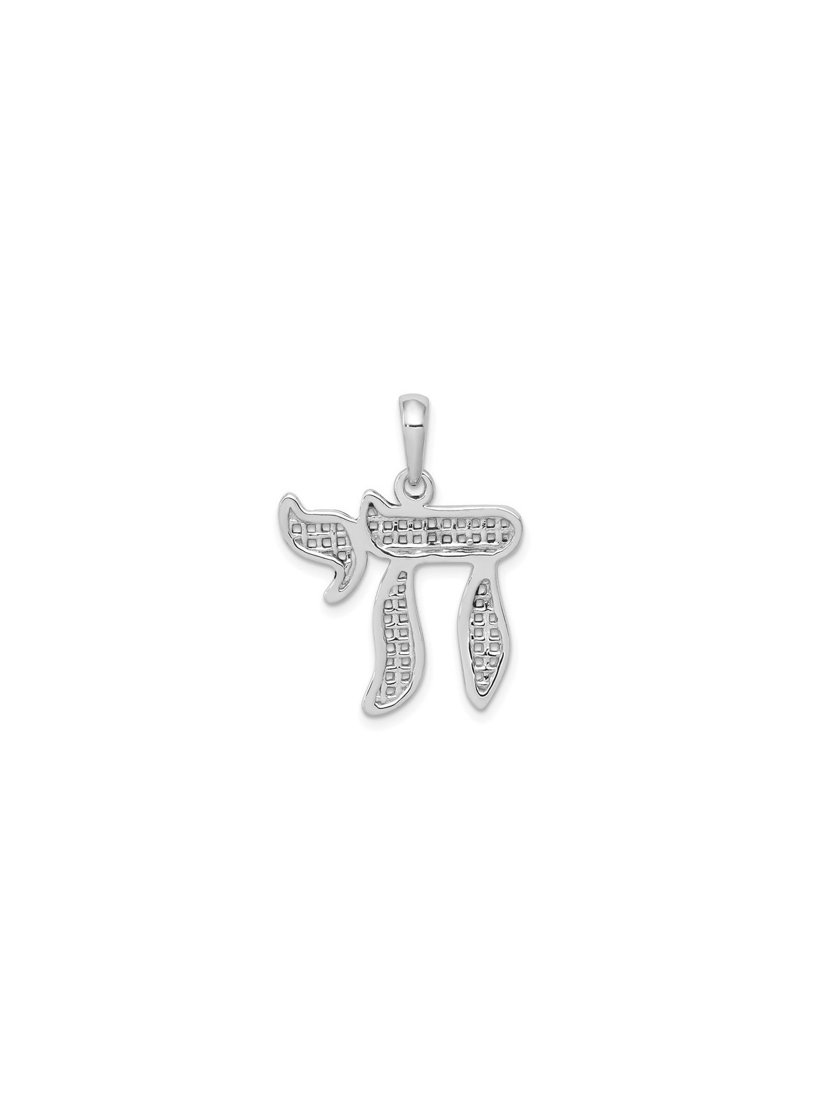 14k White Gold Mesh Chai Pendant | Jewelry | Judaica