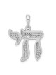 14k White Gold Mesh Chai Pendant | Jewelry | Judaica