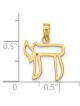 14k Yellow Gold Chai Cut-Out Pendant | Jewelry | Judaica