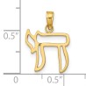 14k Yellow Gold Chai Cut-Out Pendant | Jewelry | Judaica