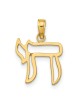 14k Yellow Gold Chai Cut-Out Pendant | Jewelry | Judaica