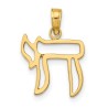 14k Yellow Gold Chai Cut-Out Pendant | Jewelry | Judaica