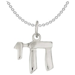 Thin Sterling Silver Chai Pendant | Jewelry | Judaica