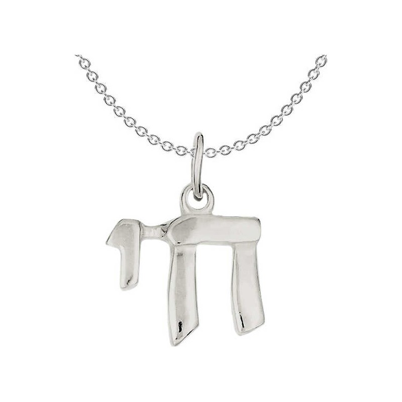 Thin Sterling Silver Chai Pendant | Jewelry | Judaica