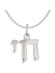 Thin Sterling Silver Chai Pendant | Jewelry | Judaica