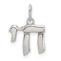 Thin Sterling Silver Chai Pendant | Jewelry | Judaica