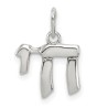 Thin Sterling Silver Chai Pendant | Jewelry | Judaica