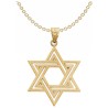 Large 14k Solid Yellow Gold Polished Star of David | Jewelry | Judaica
