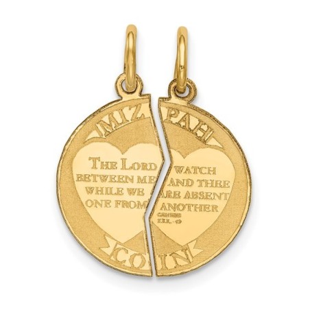 2-Piece 14K Yellow Gold Mizpah Coin Pendant | Jewelry | Judaica