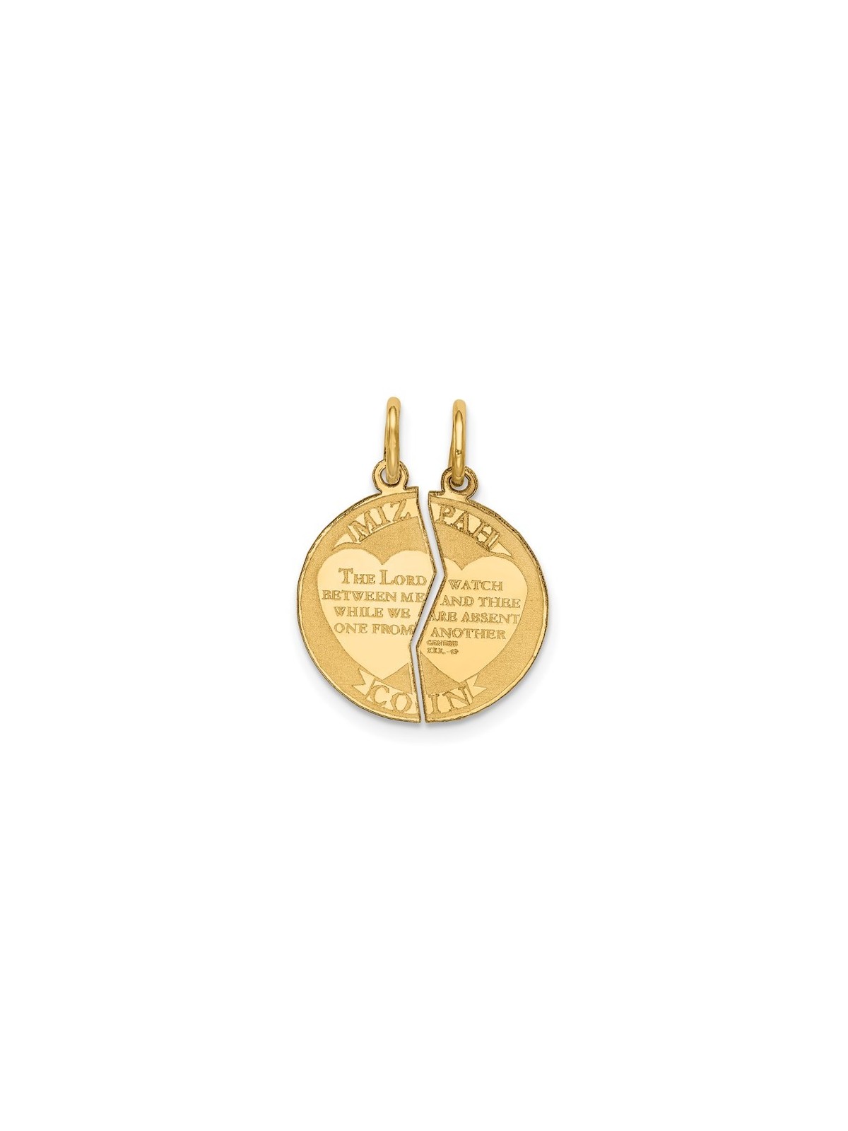 2-Piece 14K Yellow Gold Mizpah Coin Pendant | Jewelry | Judaica