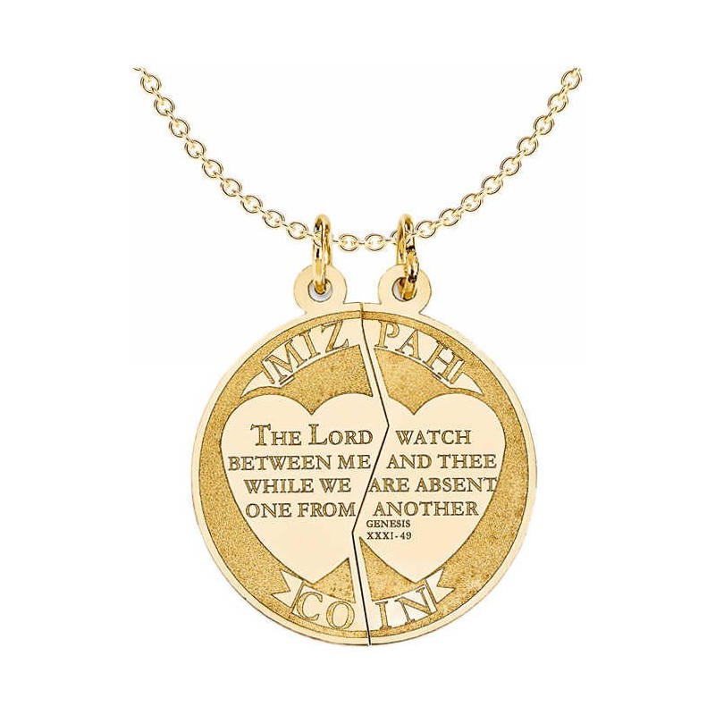 2-Piece 14K Yellow Gold Mizpah Coin Pendant | Jewelry | Judaica