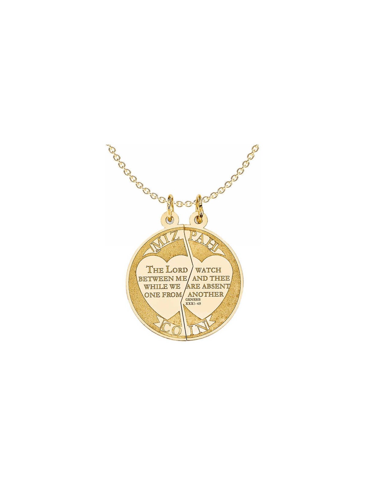 2-Piece 14K Yellow Gold Mizpah Coin Pendant | Jewelry | Judaica