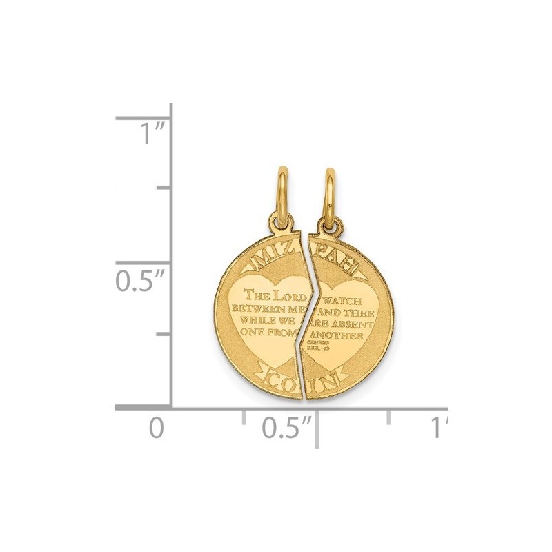 2-Piece 14K Yellow Gold Mizpah Coin Pendant | Jewelry | Judaica
