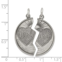 2-Piece Reversible Sterling Silver Antiqued Mizpah | Jewelry | Judaica