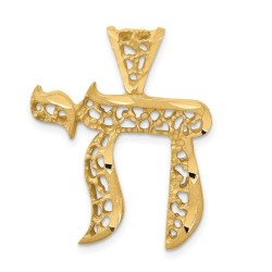 14k Yellow Gold Openwork Filigree Chai Pendant | Jewelry | Judaica