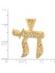 14k Yellow Gold Openwork Filigree Chai Pendant | Jewelry | Judaica