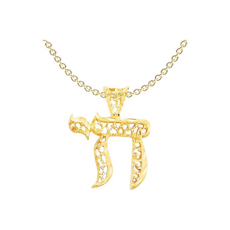 14k Yellow Gold Openwork Filigree Chai Pendant | Jewelry | Judaica
